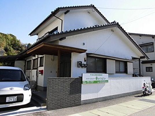施設の外観  