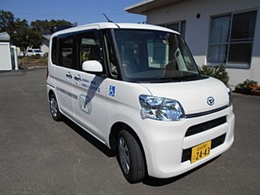 送迎車の外観  