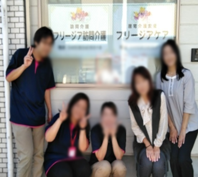 スタッフイメージ