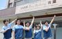 リハラボBayWalking青葉 介護事務（日勤専従）（正社員）