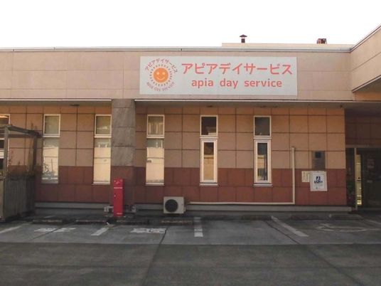 施設の外観  