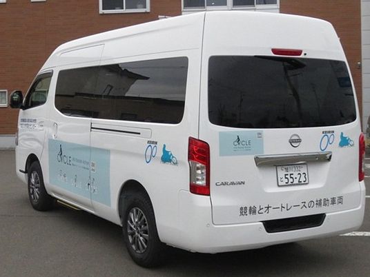 送迎車の外観  