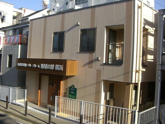 施設の外観