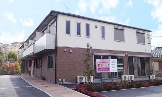 2階建ての外観