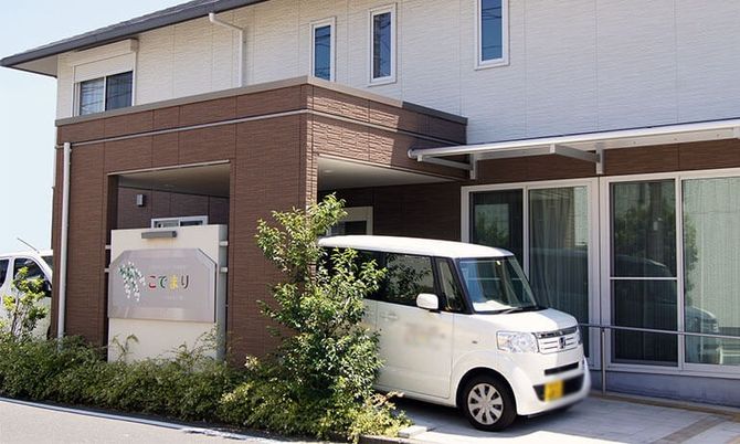 エントランス外観