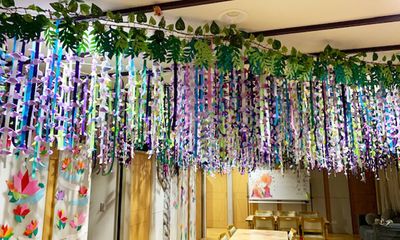 装飾された天井の居室