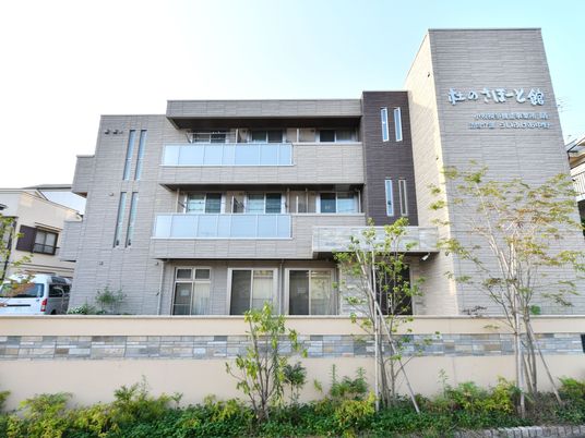 外観の建物です  
