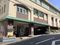 横浜市宮崎地域ケアプラザ 介護タクシー/ドライバー（シフト制）（パート・アルバイト）