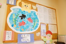 手作り掲示物の壁