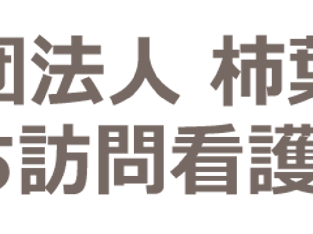 広々とした明るい廊下 廊下 自然光が差し込む明るい廊下です。移動がしやすく快適な空間が広がっています。