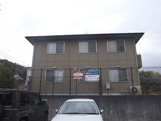 2階建ての建物外観