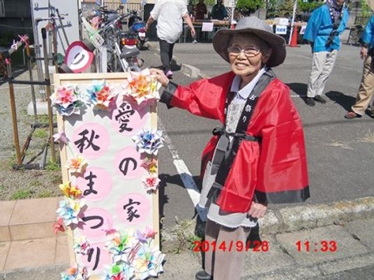 祭り気分の笑顔の方