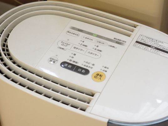 エアコンの詳細クローズアップ