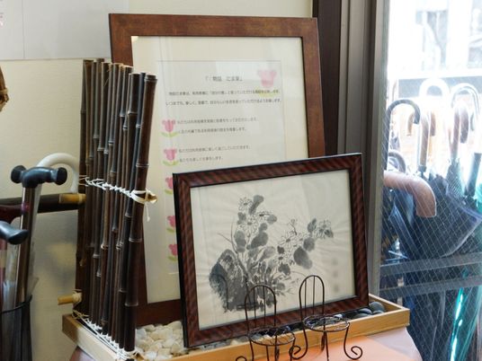 エントランスの装飾品