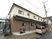 清潔な建物外観