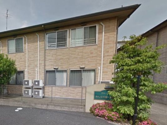 清潔な外観の建物