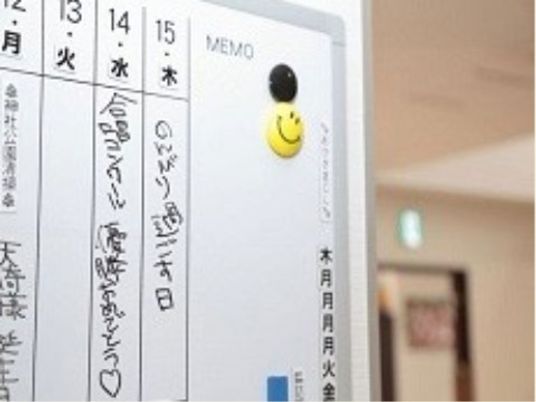 掲示物に記入されたメモ