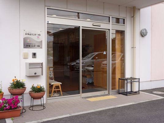 エントランスの親しみやすい風景