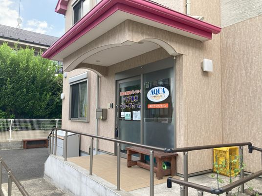 明るいエントランス