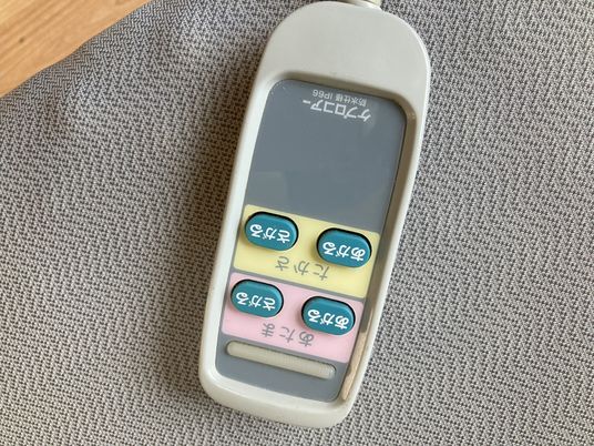 利用者支援のリモコン