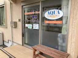 ガラス扉のエントランス