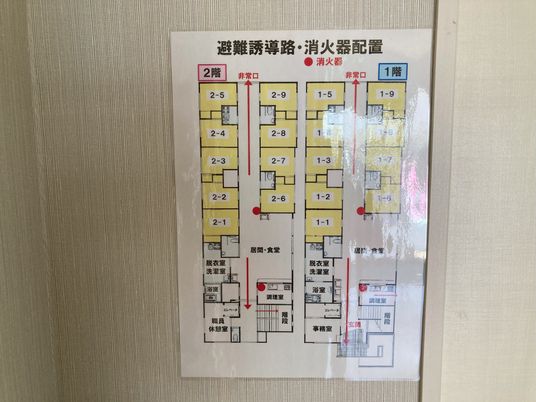 施設案内図
