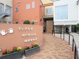 ナビゲーション入口表示