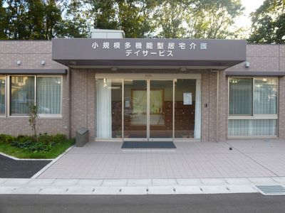 建物のエントランス