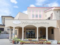 快適な外観の施設