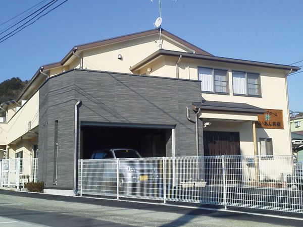 やすらぎの居室
