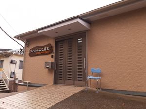 温かい雰囲気の入口
