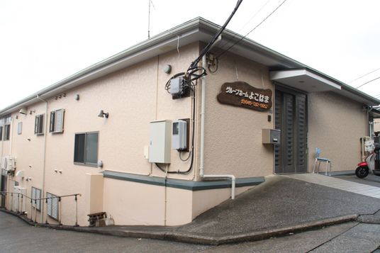 心温まるエントランス