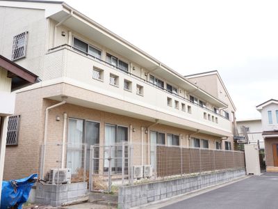 医療法人社団 平平會の写真0