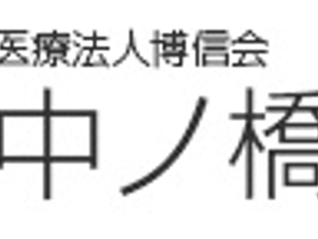 和やかな多目的室 多目的室 ゆったりとした多目的室では、明るい表情で様々な活動が楽しめる様子です。利用者同士の交流も見られます。