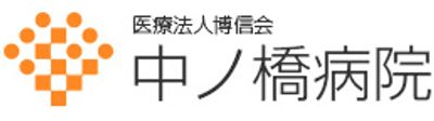 和やかな多目的室