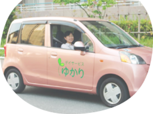 送迎車で乗車中の様子  
