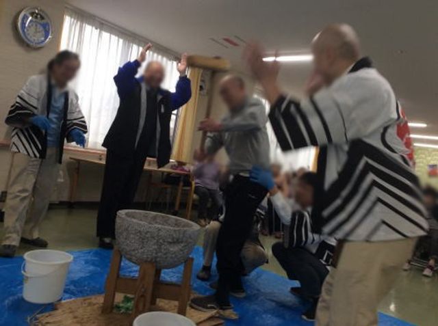 活気ある行事の様子