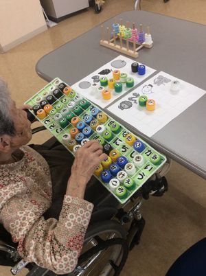 ゲームを楽しむ空間