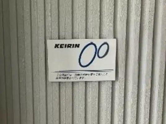 掲示物の案内表示  