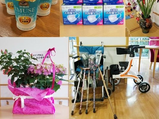 介護用品が並ぶ室内  