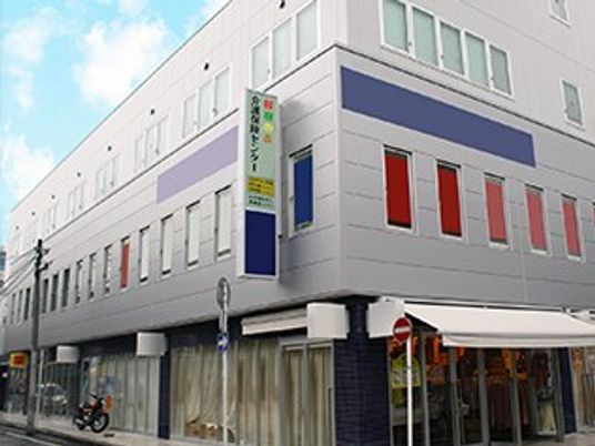 施設外観  