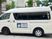 送迎車の側面  
