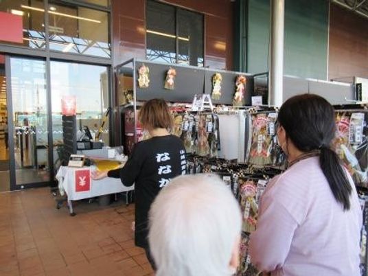 展示即売会場