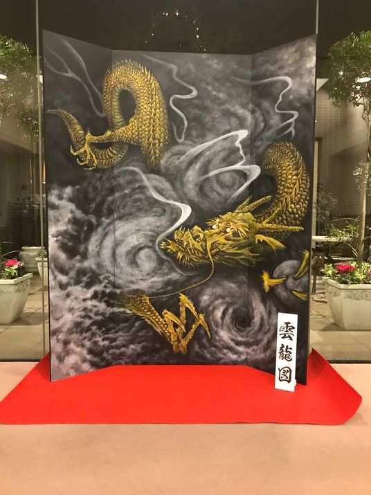 伝統的な竜の装飾アート