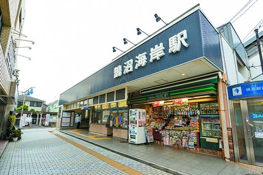 働きやすい環境の外観