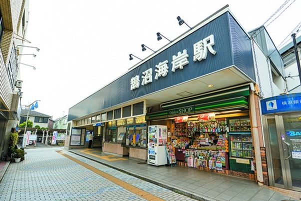 働きやすい環境の外観