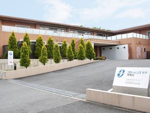 施設の外観  