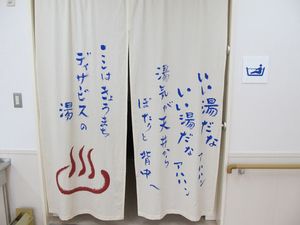 ゆったりとした休憩スペース
