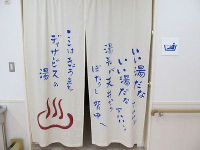 ゆったりとした休憩スペース