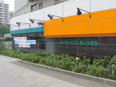 カラフルな外観